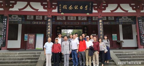 尋詩仙足跡 促藝術(shù)交融——成都文樂書畫院走訪李白故里開展文化藝術(shù)交流活動紀(jì)實(shí)