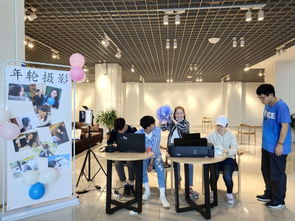 激發(fā)師生共筑強(qiáng)校夢 吹響質(zhì)量提升集結(jié)號——藝術(shù)與設(shè)計(jì)學(xué)院學(xué)風(fēng)建設(shè)專題教育活動啟動儀式暨第八屆“炫彩青春”青年科技文化藝術(shù)節(jié)開幕式圓滿舉行